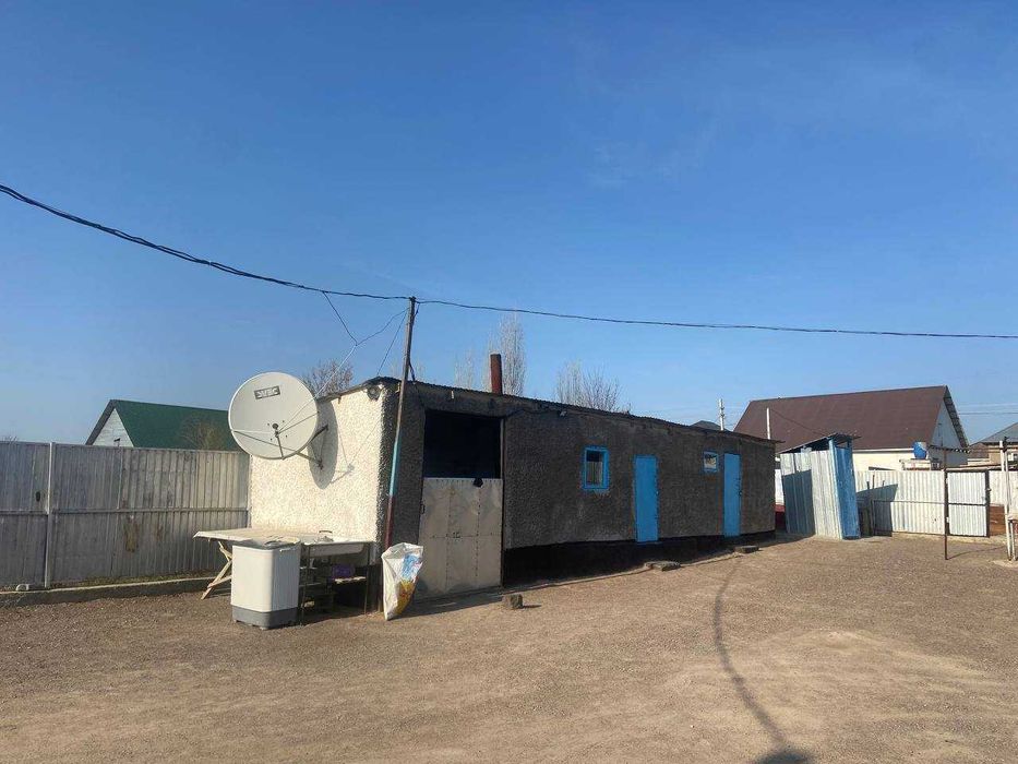 Срочно продам дом!!!