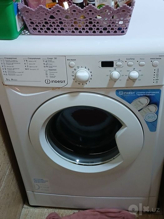 Indesit kirmoshina