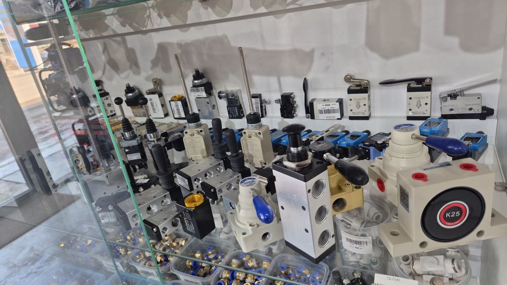 Концевики все для кипа