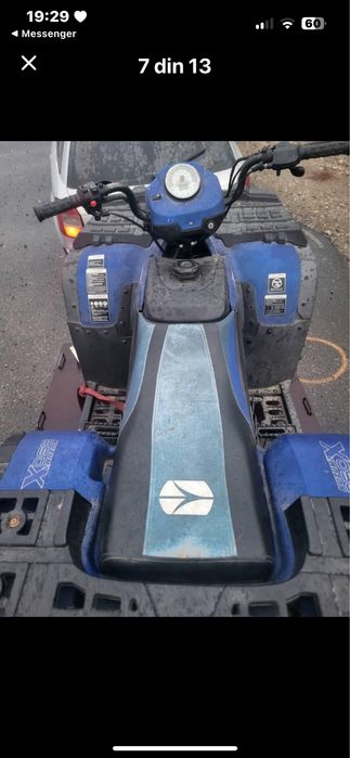 Schimb /vand atv 250 cardan