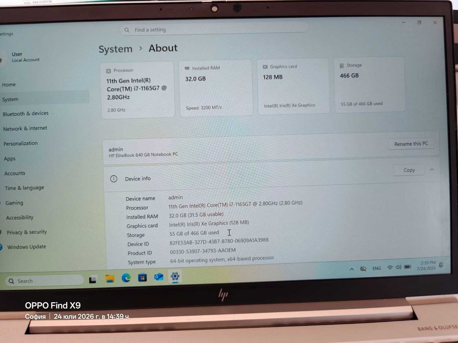 Продавам лаптоп HP Elitebook 840 g8