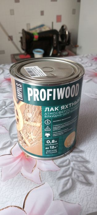 Продам новый - Яхтный лак !!!