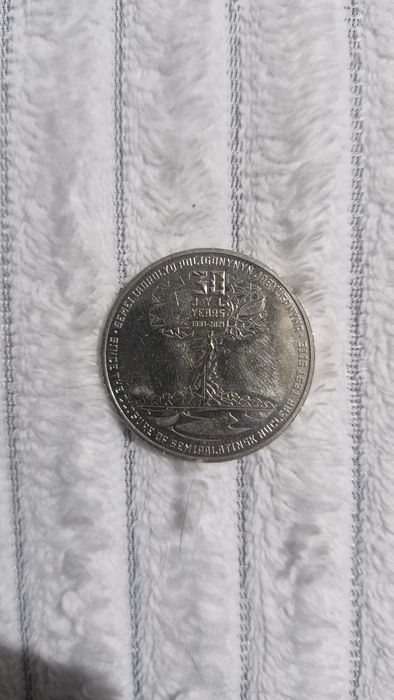 продам колекционые монеты