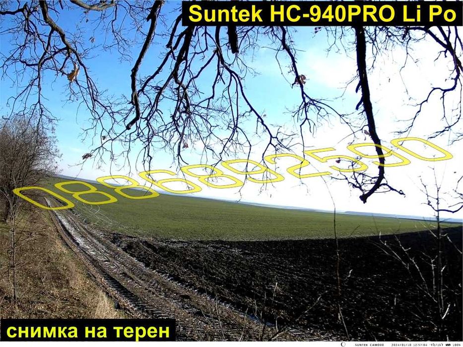 Ловна камера HC-940 PRО Li-Po 4G 2бр. презареждащи батерии с гаранция