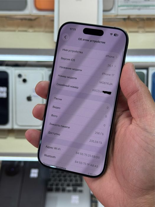  iPhone 17 5G 256gb 4J/A e-sim black в идеале