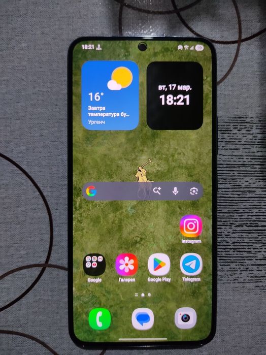 Samsung S22 5G Green