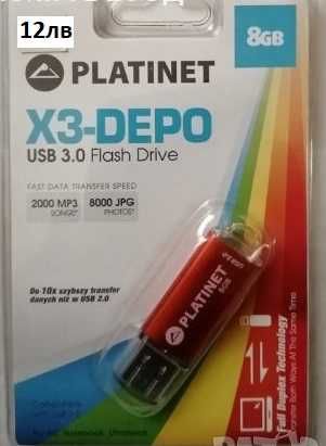 USB флаш памети PLATINET, Techno - 8GB, 16GB, 32GB