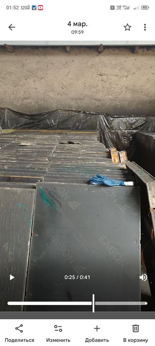 Аренда строительных опалубки