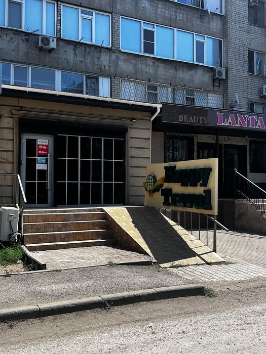 Продам коммерческое помещение