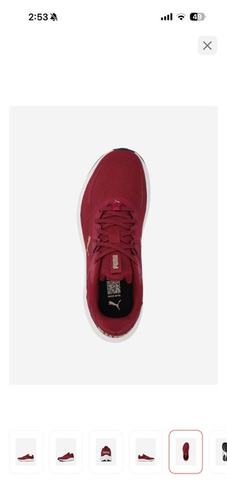 Кроссовки Puma skyrocket lite 2 alt