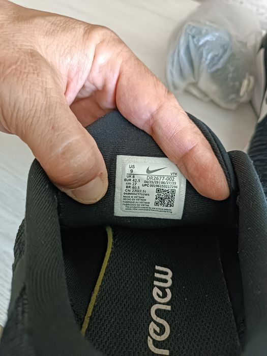 Оригинальные кроссовки Nike
