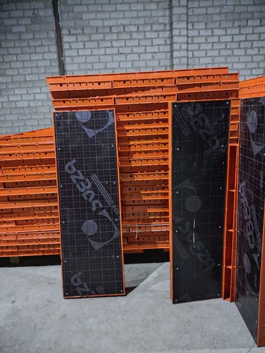 Опалуки кариске аринда