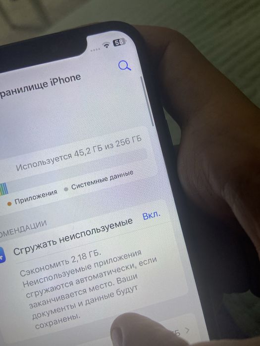 Продаю айфон X !!! Город астана