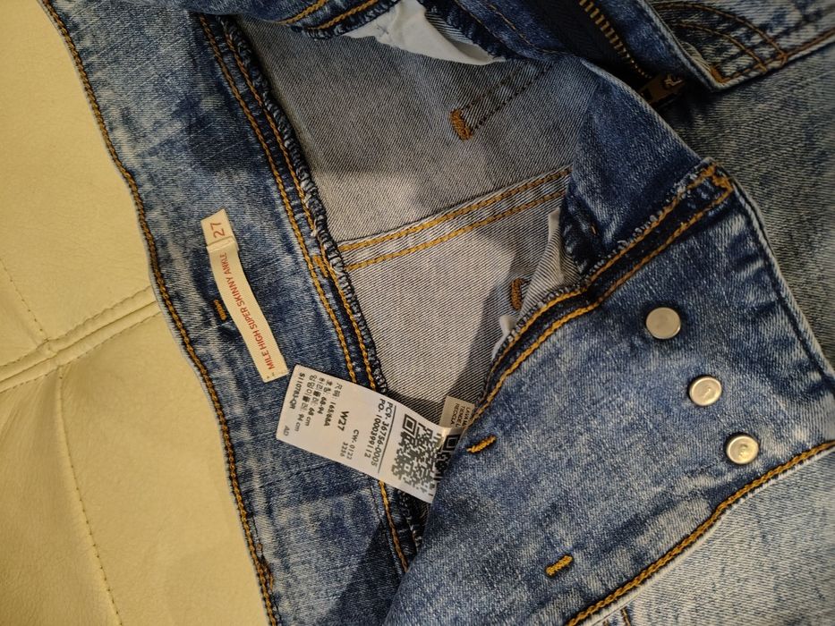 Разпродажба Дънки  27