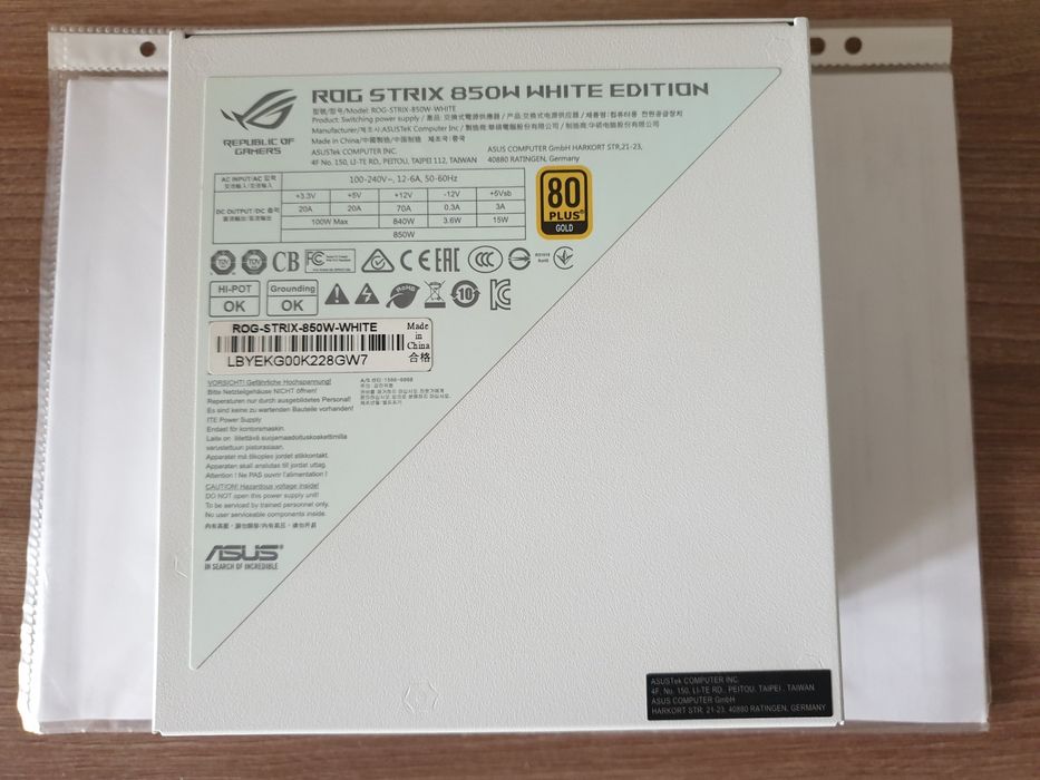 ROG Strix 850G White