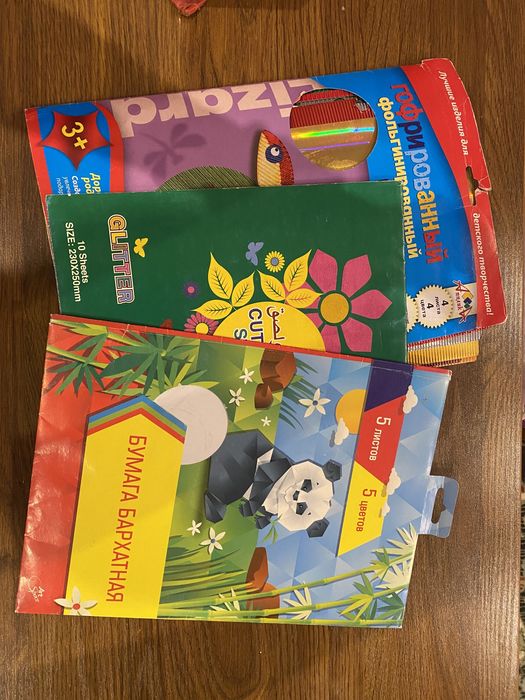 Большая коробка с принадлежностями для скрапбукинга,канцелярия,дырокол