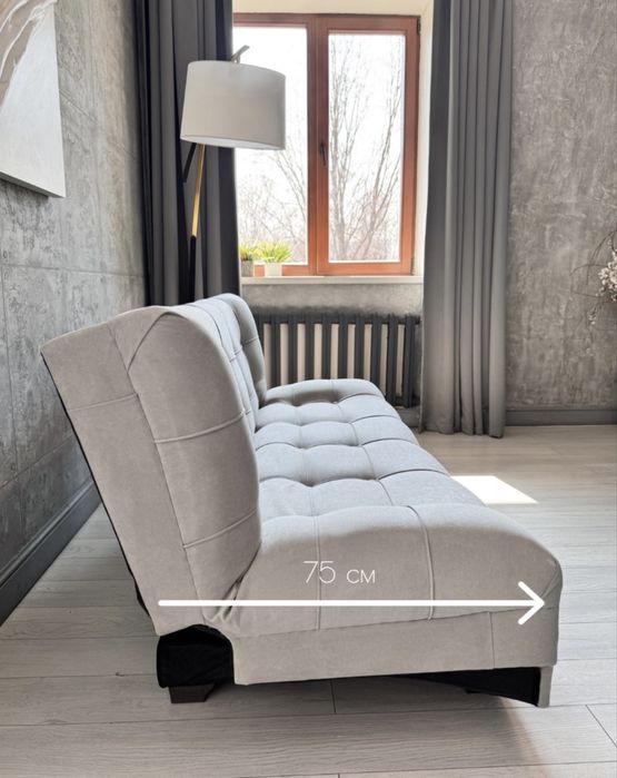 Диван книжка для дома и офиса