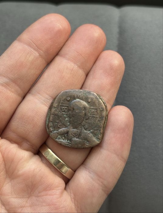 Moneda bizantina anul 900