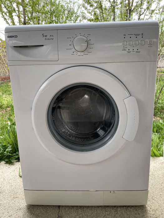 Стиральная машина