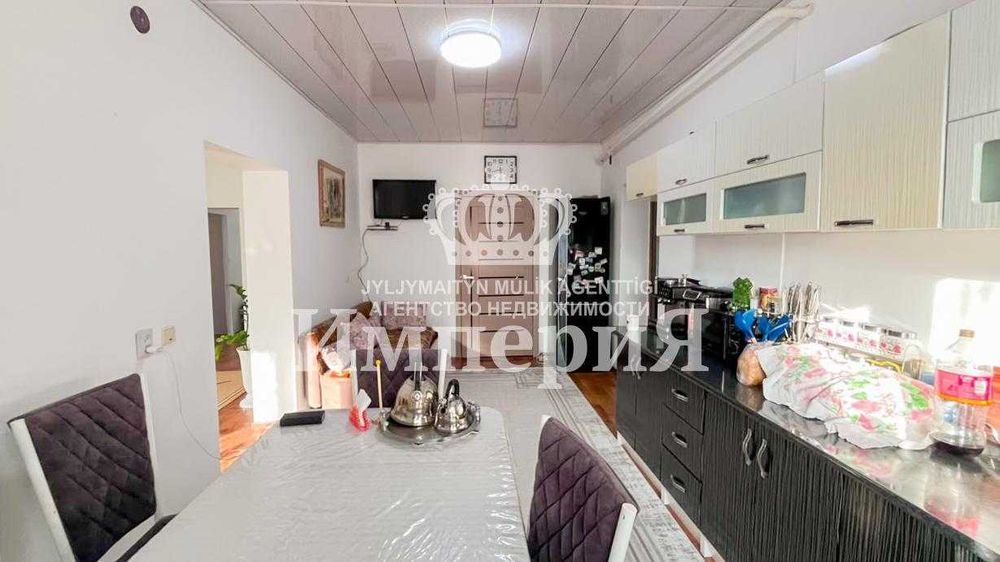 Продам Дом в с.Отенай Адияр Империя
