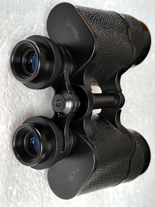 Binoclu Ruhnke Germany 7x50 optica deosebita,perfect curat si colimat