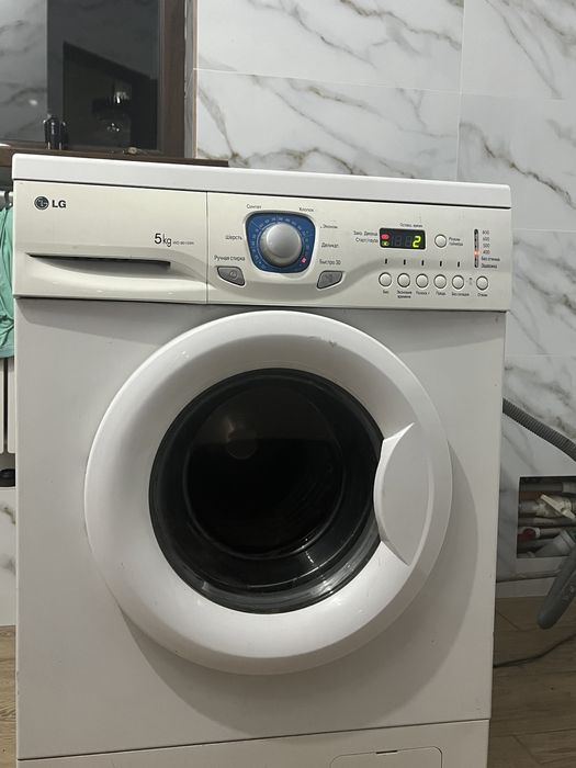 Стиральная машина