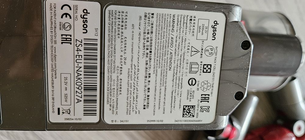 Dyson Cyclone V10 + Оригинальная щетка с ЛАЗЕРОМ