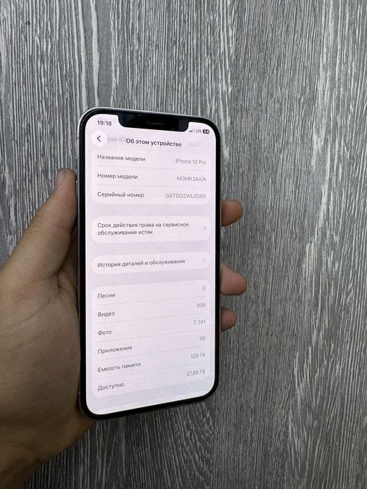 Iphone 12 pro 128 GB