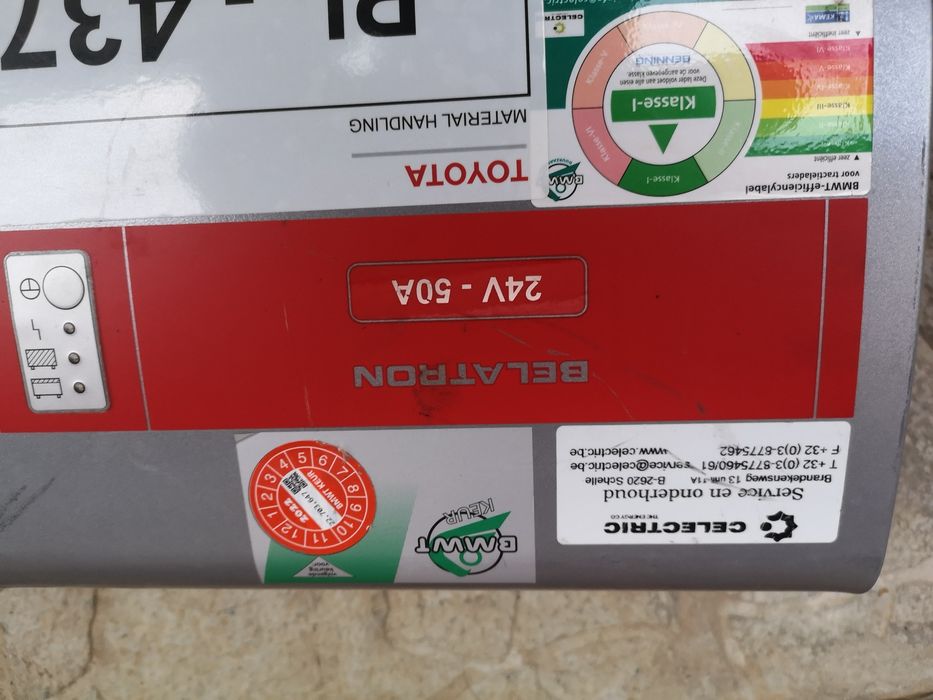 Зарядно Инвенторено 24V 50A за Товарни Колички Вишки  за Всякаква