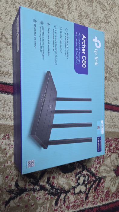 Продам модем archer c80