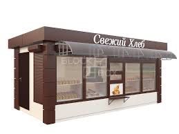 Киоски/павильоны/цветочные