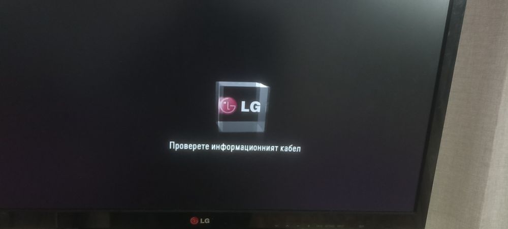 Телевизор/монитор LG 27"