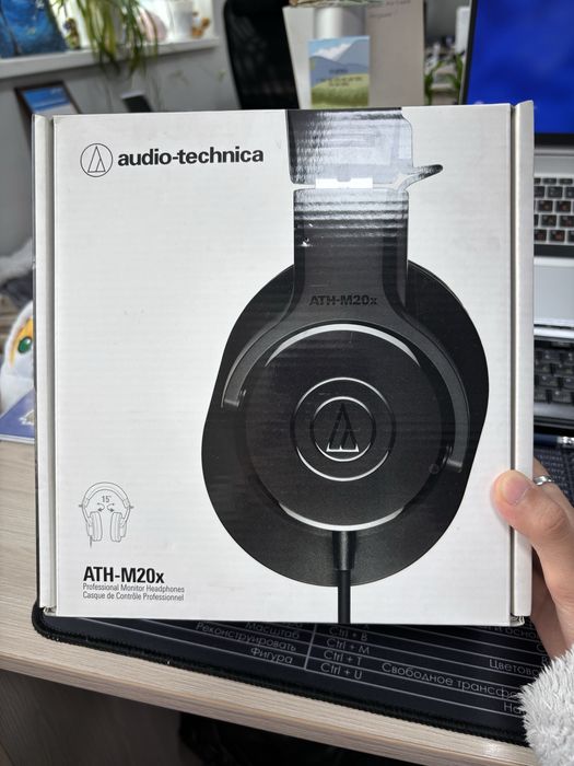 Продам наушники audio-technica ATH-M20x