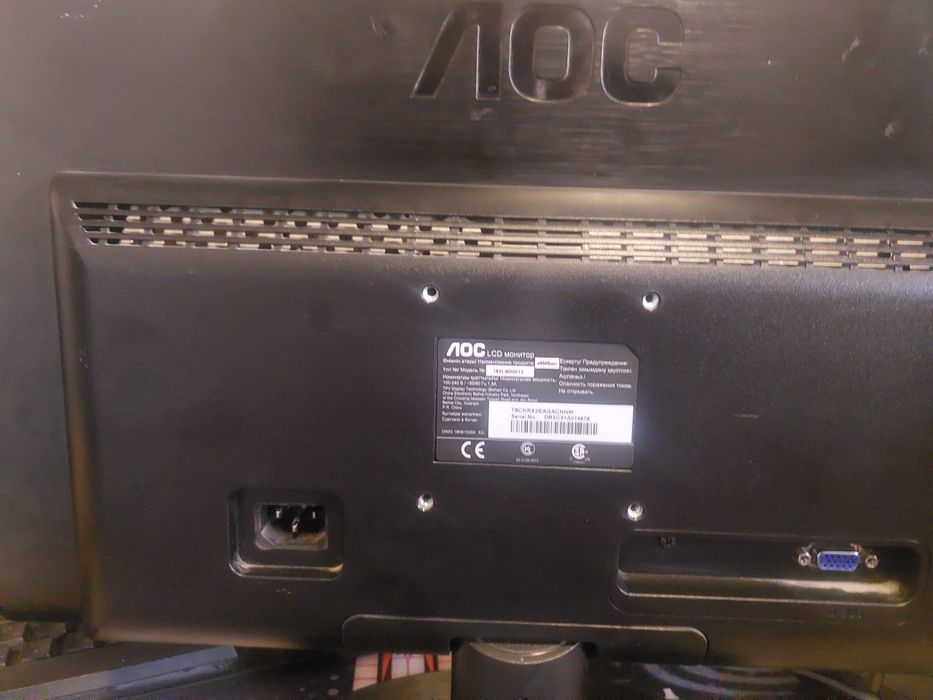 Monitor sotiladi 19 li ishlashi zo'r aybi yuq