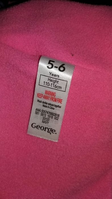 Детски якета H&M, George