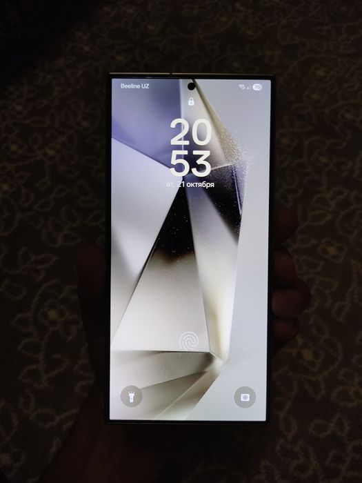 Samsung Galaxy S24 Ultra