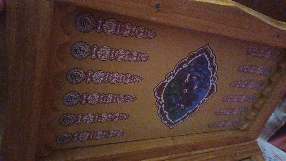 Продам нарды настольные