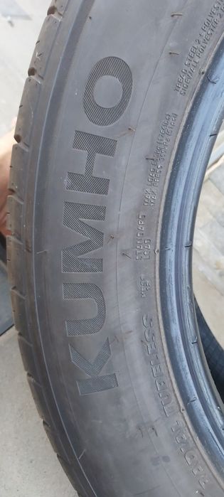 Cauciucuri de vară