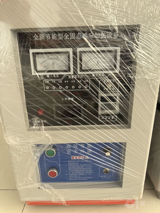Индукционный нагреватель 45 kW sotiladi – Komplekt!