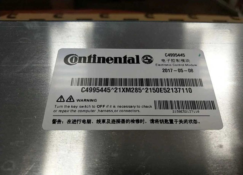 Блок управления КАМАЗ Евро-4 двигателем Cummins / Мозги КАМАЗ