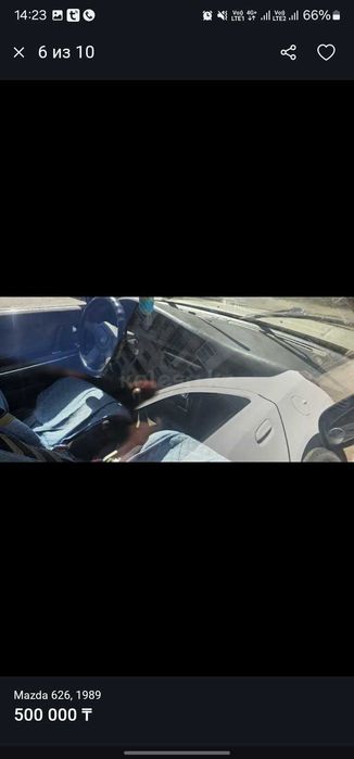 Продам mazda 626