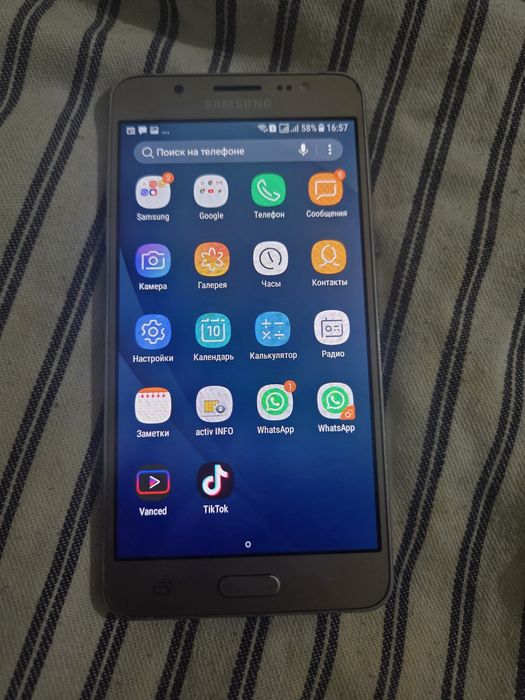 Samsung Galaxy J5
