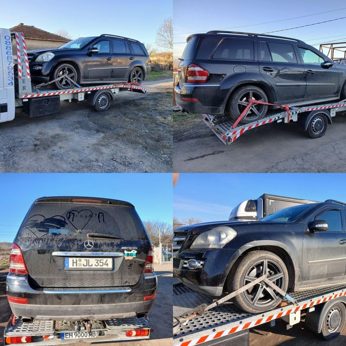 Пътна Помощ и Транспорт