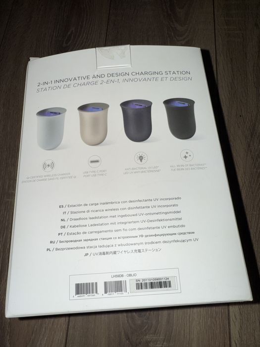 Vand incarcator wireless cu sterilizator UV Lexon Oblio