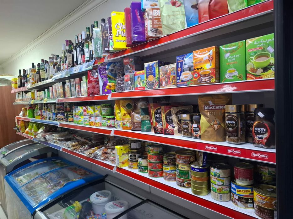 Действующий магазин