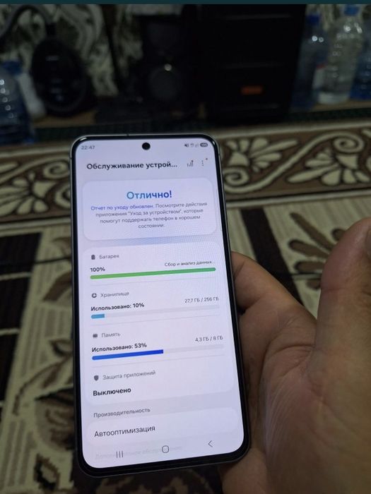 Samsung A56 8/256 Ideal Holat | Karobka | IMEI registratsiya | 5G