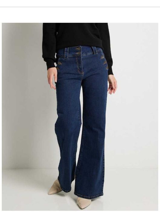 Продавам дамски дънки