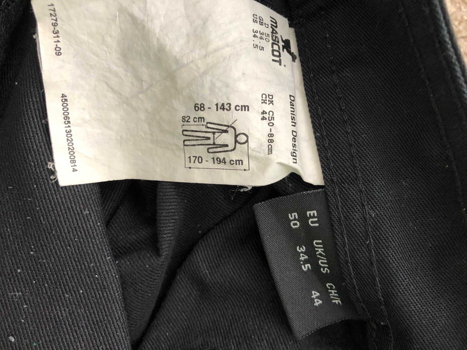 Mascot работен панталон