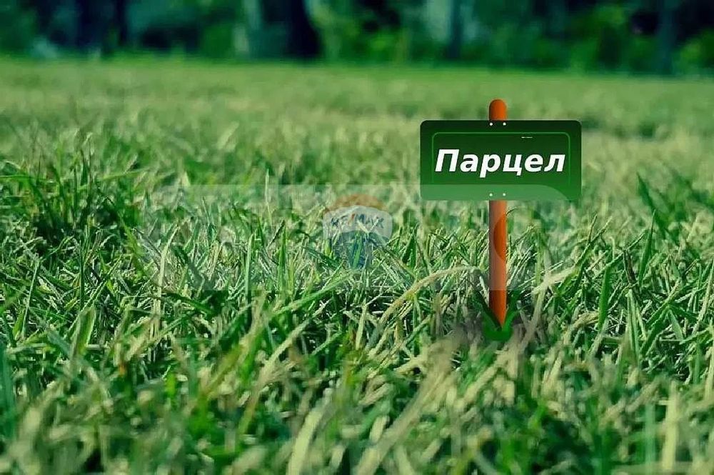 Парцел за продажба в село Рогачево, обл. Добрич