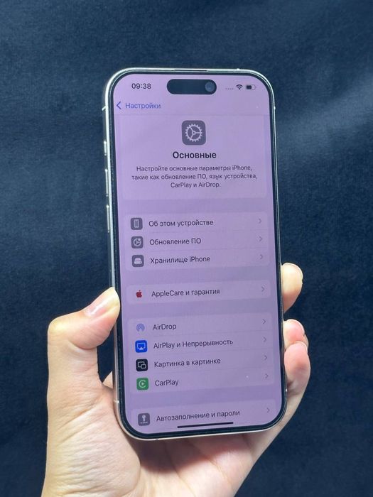 Iphone 15 pro/Ortalyq